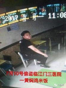 国产自偷在线视拍摄,揭秘网络偷拍背后的黑暗面