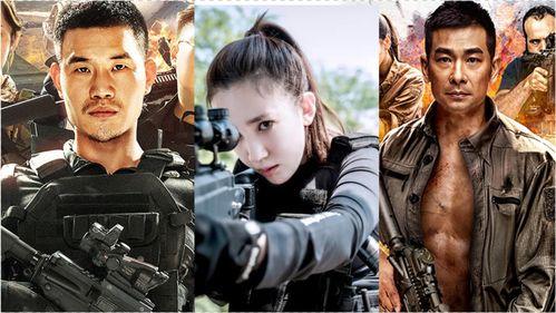 国产悬疑枪战电影大全在线观看,紧张刺激，在线观看不容错过