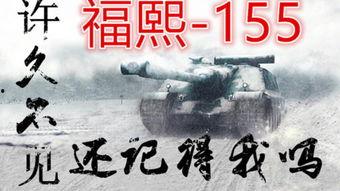 B无日馆国产社区在线,沉浸式体验本土文化新天地