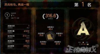 国产极品在线三区,探索极致视听盛宴的奇幻之旅