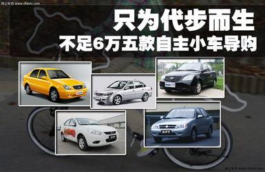 国产自主游泳车视频在线,水下探索的智能利器