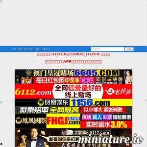 国产护士视频网页版在线,揭秘护理行业新视角