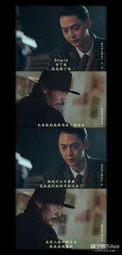 修行的国产剧推荐一下在线观看