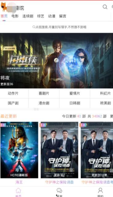 国产MD00在线观看,在线观看，探索未知宇宙的奇幻之旅