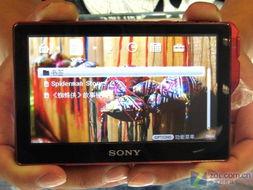 嫖妓国产在线 mp4,嫖妓题材MP4背后的故事与争议