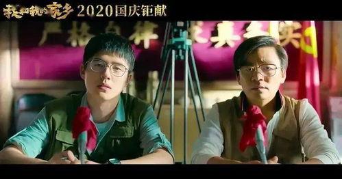 国产剧情李琼全部在线,国产剧情中的璀璨星辰