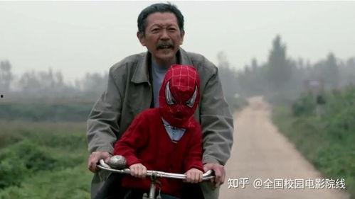 国产爷爷电影在线观看,在线观看感受家的温暖