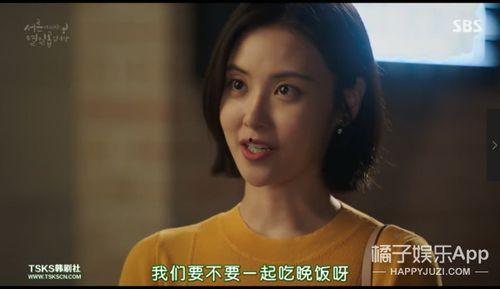 国产剧天才女孩在线观看