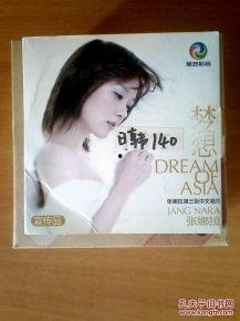 国产cd梦情在线,国产CD梦情带你领略古典韵味