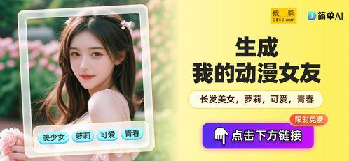 在线黄免费国产,黄暴内容背后的真相与反思